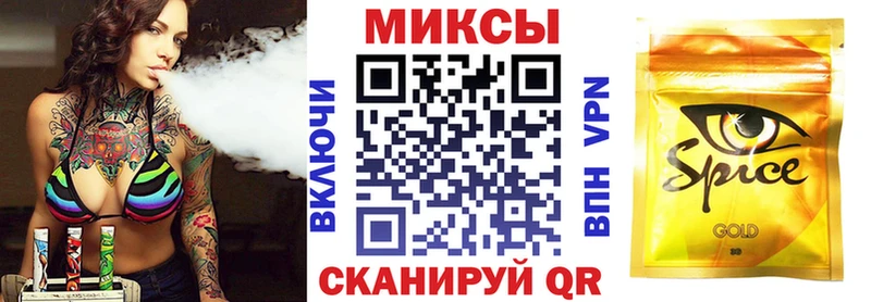 Бутират бутандиол  наркошоп  Кингисепп 
