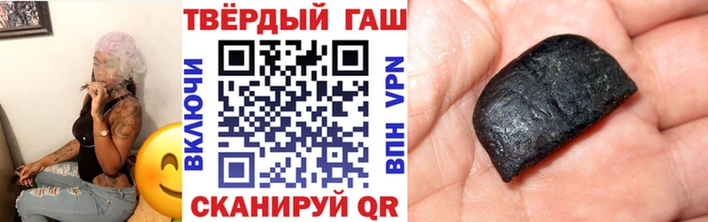 shop какой сайт  сколько стоит  Кингисепп  ГАШИШ гарик 