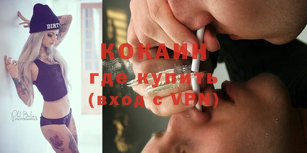 прущие крисы Волосово