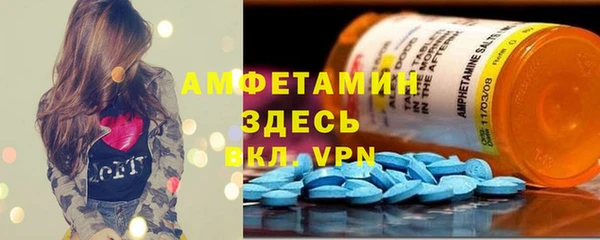 метадон Верея