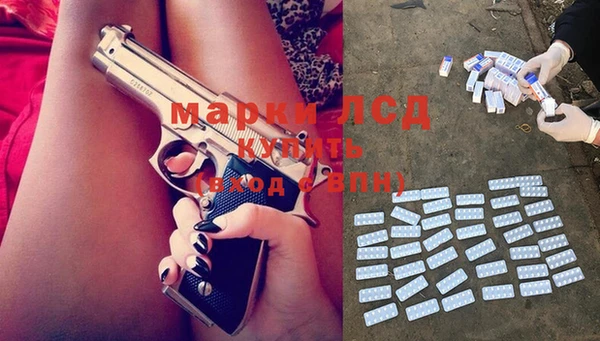 MDMA Premium VHQ Верхнеуральск