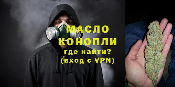 метадон Верея