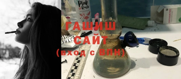 MDMA Premium VHQ Верхнеуральск