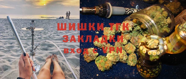 mdpv Волоколамск