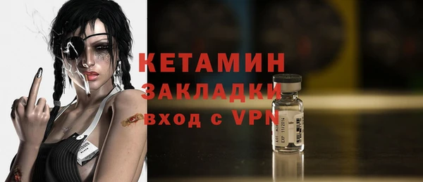 MDMA Premium VHQ Верхнеуральск