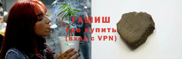 MDMA Premium VHQ Верхнеуральск