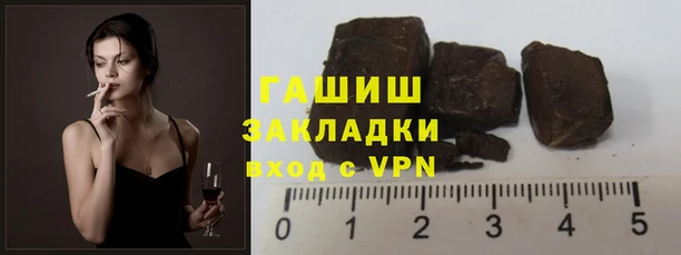 амфетамин Верхний Тагил