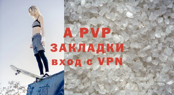 метадон Верея