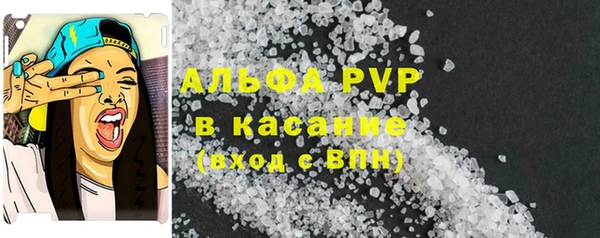 метадон Верея