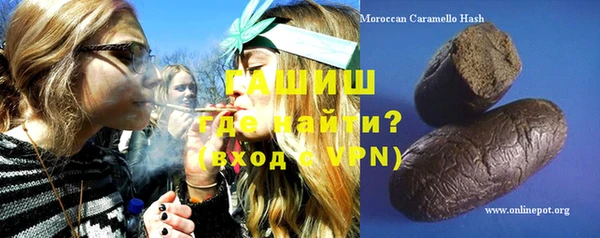 метадон Верея