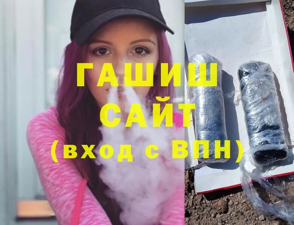 амфетамин Верхний Тагил