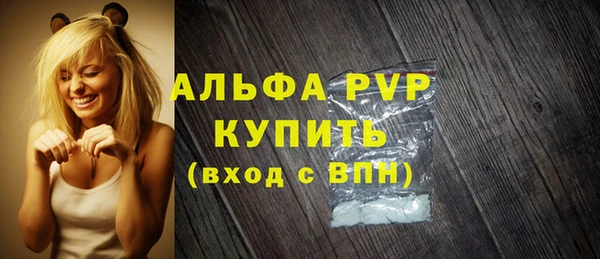 mdpv Волоколамск