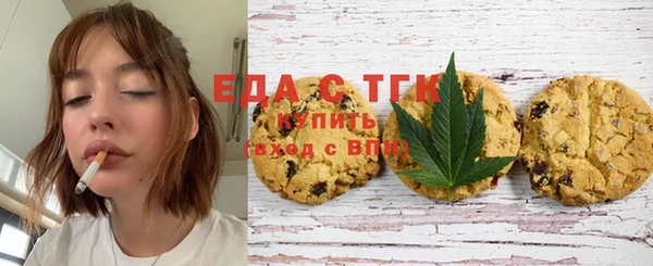 метадон Верея