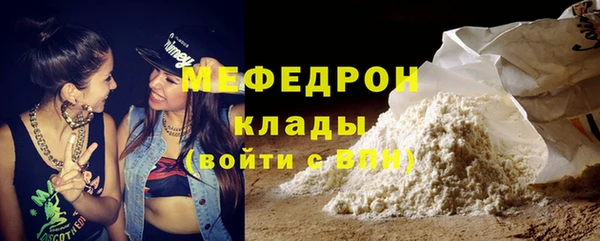 амфетамин Тихвин
