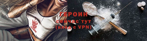 MDMA Premium VHQ Верхнеуральск