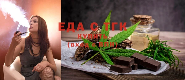 метадон Верея