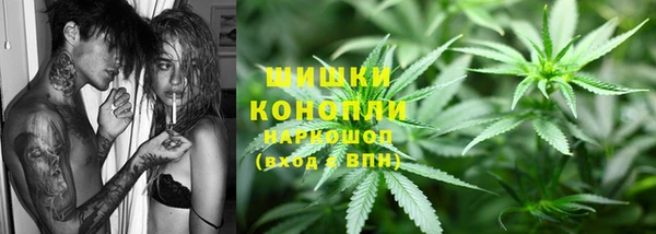 MDMA Premium VHQ Верхнеуральск