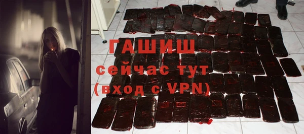 метадон Верея