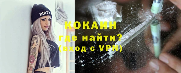 амфетамин Верхний Тагил